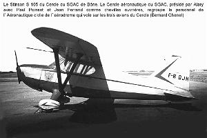35 - Aero-clubs (4)_000051